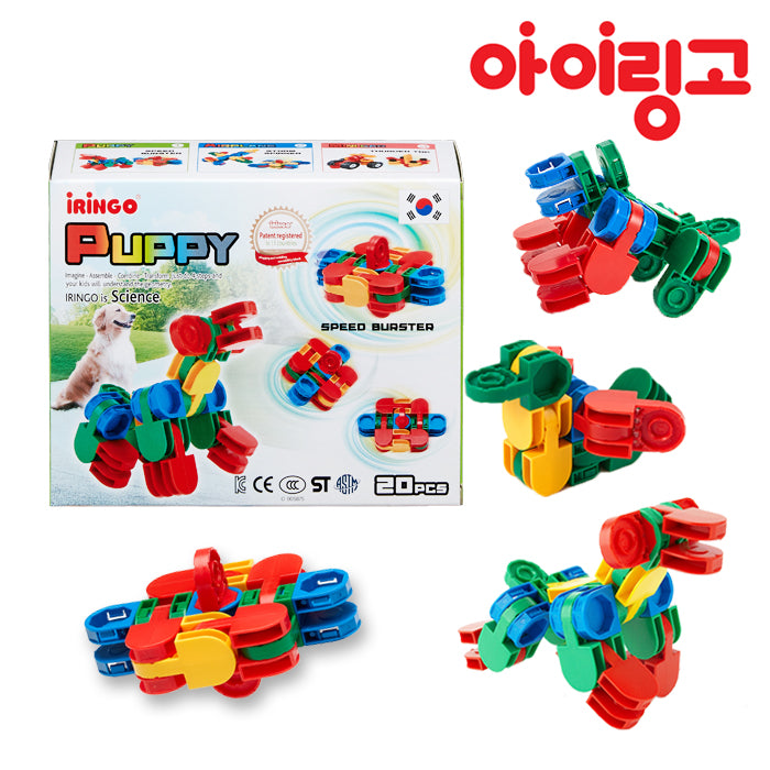 IRINGO Mini Puppy – 7-in-1 Lernbaustein Mini-Serie (20 Teile)