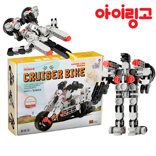 IRINGO Cruiser Bike – 3-in-1 Lernbaustein Bike-Serie (90 Teile)