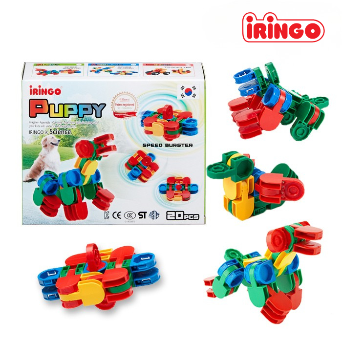 IRINGO Mini Puppy – 7 Modelle in 1 Set (20 Teile)